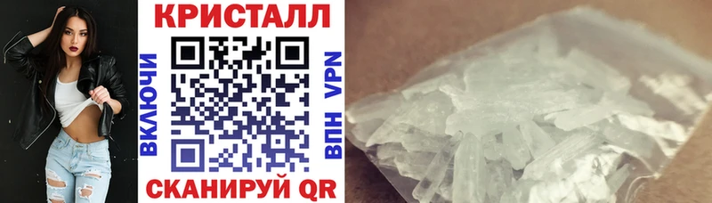 цена   Сосногорск  Амфетамин Розовый 
