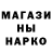 Alpha-PVP СК КРИС Hyu Kio
