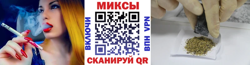 БУТИРАТ бутик где можно купить наркотик Сосногорск