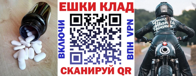 ЭКСТАЗИ диски  как найти закладки  Сосногорск 