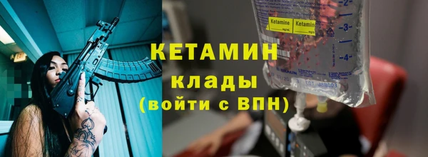 прущий лед Богданович