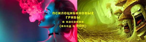 мефедрон мука Богородск