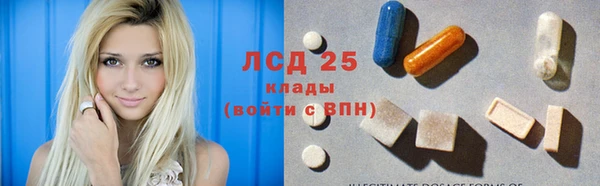 мефедрон мука Богородск
