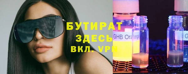 прущий лед Богданович
