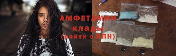 соль курить ск Богородицк