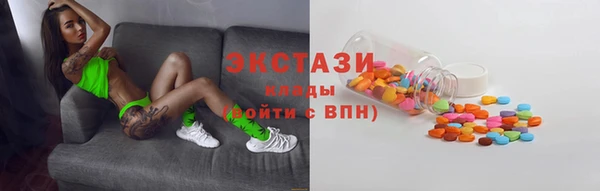 прущий лед Богданович