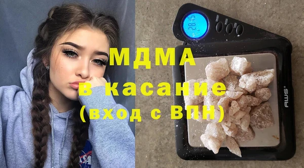 прущий лед Богданович