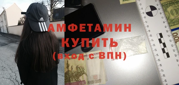 соль курить ск Богородицк