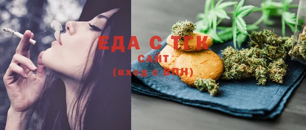 прущий лед Богданович