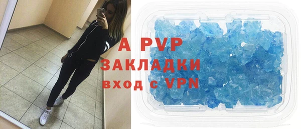 мефедрон мука Богородск