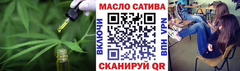 Дистиллят ТГК вейп с тгк  MEGA зеркало  Сосногорск 